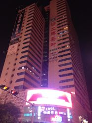 IMG_0715-星野形象