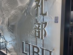 -石家庄万象城