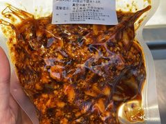 -鑫记婆婆兔·成都特产·兔头手撕兔(太古里店)