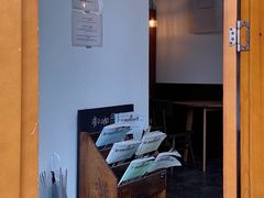 -Ginko银子(青龙街店)