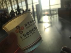 -银川河东国际机场