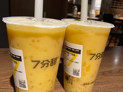 -7分甜(天津南开大悦城店)