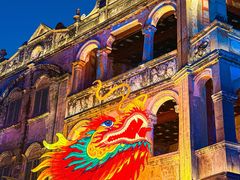 -赤坎·广东华侨国际旅游度假区