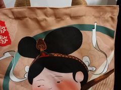 -沙州食驿·非遗小吃夜市