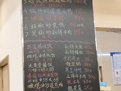-深德天麻鱼头(星宝店)