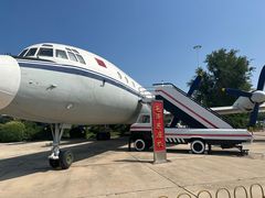-中国航空博物馆