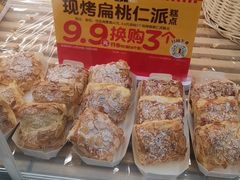 -味多美蛋糕(六里桥店)
