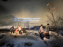 -沈阳“九·一八”历史博物馆