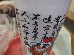 -华莱士炸鸡汉堡(崇文门搜秀城店)