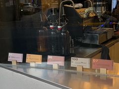 -村口大树(长乐路店)