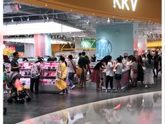 -KKV(深圳宏发大仟里店)