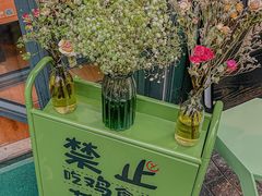 -绿柠食堂(北外滩店)