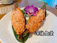 -酒井酱子·深夜食堂(东城汇店)