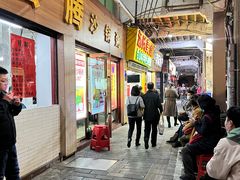 门面-云腾砂锅粥(龙津东路店)