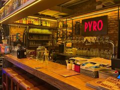-火鬼 PYRO(五道口店)