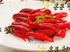 -胡大饭馆 24h(簋街总店)