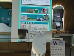 -大光明眼镜(锦华路旗舰店)