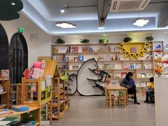 -乐不撕书绘本体验中心(华鹏馆)