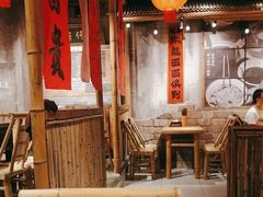 -周小波重庆小面·重庆名小吃(邹容路店)
