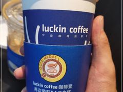 -瑞幸咖啡(洛阳正大广场店)