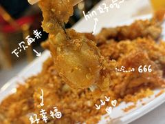 -活潑鲜跳(湖滨商业街店)