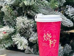 -烧柠·柠檬茶(大融城店)