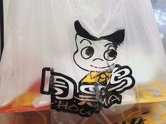 -周黑鸭(北京丰台区合生广场店)