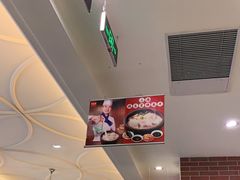 -避风塘(光启城店)