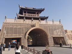 -库车王府