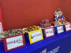 -美吉姆儿童发展中心(远洋中心店)