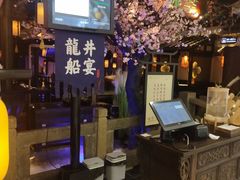 -绿茶餐厅(松江万达店)