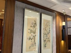 大堂-熙盛源(凤凰街店)