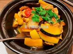 -广州天河合景福朋喜来登酒店 · 聚味轩中餐厅