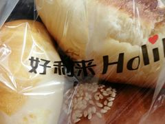 -好利来(西美花街店)