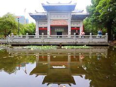 -深圳国际园林花卉博览园