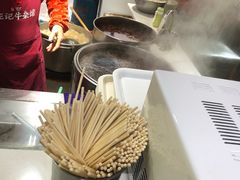 -江三王记牛杂馆(总店)