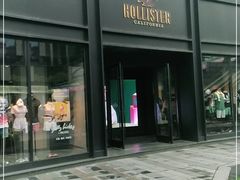 -Hollister(天环广场店)