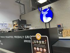 -瑞幸咖啡(回龙观上品折扣店)