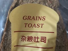 -好利来(道前街店)