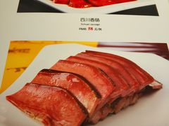 菜单-元唐家宴•经典东北菜(梅市口路店)