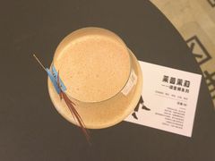 -筑艺咖啡