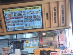 -熊吞·大碗丼烧肉饭(西市场嘉华店)