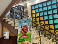 -西塔大冷面(三好街店)