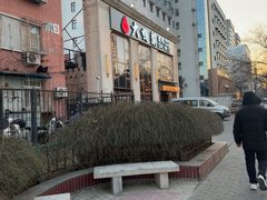 -大鸭梨烤鸭店(花园村店)