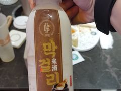 -河坝烧烤串城(金达莱店)
