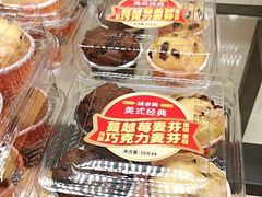 -味多美蛋糕(阜成门店)