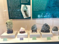 -房山世界地质公园博物馆