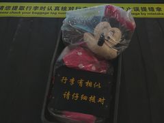 -银川河东国际机场