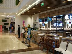 -欣悦会港式茶餐厅(燕郊永旺店)