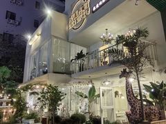 -秀儿家の小确幸花园西餐厅